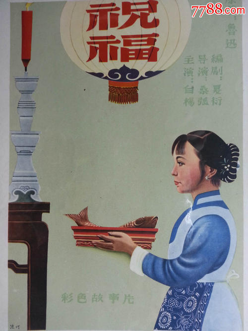 布雷西亚拉巴美术学院成绩单修改